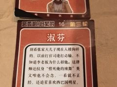 -谜·沉浸侦探剧本杀推理馆(静安店)