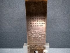 -台北故宫博物院