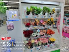 -大润发(明珠店)