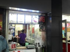 -阿兰老家(长乐路店)