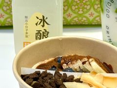 -宝珠奶酪(北京国瑞城购物中心店)