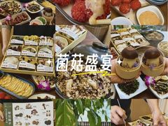 -成都银泰城