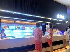 -涨巢·潮玩水疗局