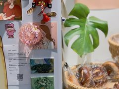 -富贵面包公司(运河店)