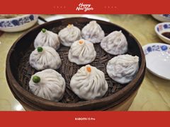 -王興記(中山路店)