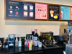 -星巴克(天津鲁能中心第三店)