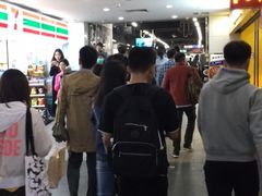 -车公庙(地铁站)