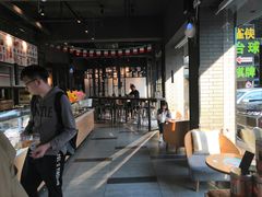 -YUMI芽米·法式烘焙·咖啡(文化宫店)