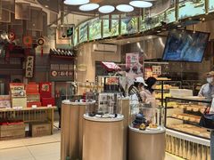 -北京稻香村(零号店)