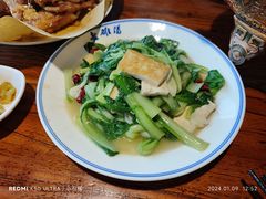 -老雒阳面馆·水席(洛宁高速路口店)