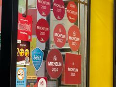 -麦文记面家(佐敦店)