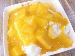 超级芒果绵绵冰-杨小贤芒果绵绵冰(南门口店)