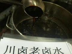 -文杏酒楼(一品天下店)
