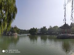 -达活泉公园