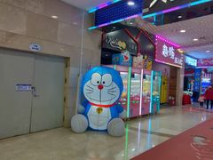 -万达广场(无锡滨湖店)