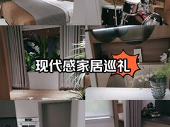 -住范儿家装·整体家装·装修设计