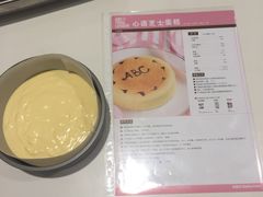 -ABC Cooking Studio(北京颐堤港店)