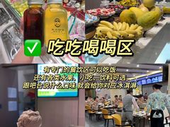 -东方棕泉·洗浴·按摩·美食国际水疗会所(福田店)