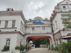 -世界之窗阿尔卑斯冰雪世界