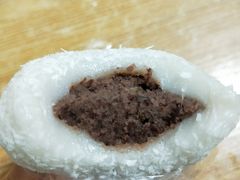 红豆大福-南大门韩国米糕(公滨路店)