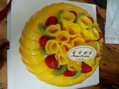 -大快乐烘焙坊(沙井店)