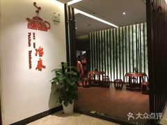 -冶春茶社(星汉大厦店)