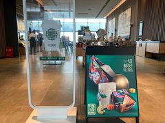 -星巴克(成都东站店)