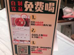 -东排食堂长沙小吃大排档(五一广场店)