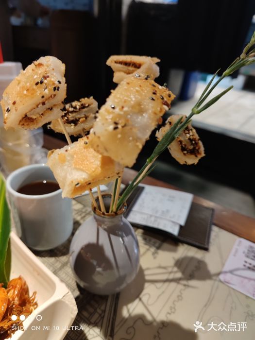 桂满陇-西湖船宴(西单大悦城店)红糖麻糍图片