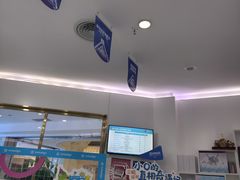 -美可普口腔医院(宝龙标杆店)