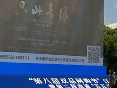 -中南南通体育会展中心