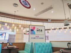 -鱼鼎香烤鱼火锅(华发商都店)