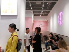 -果呀呀(国金街店)