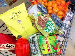 -婕妮璐超市 Jenny Lou’s Shop(三里屯店)