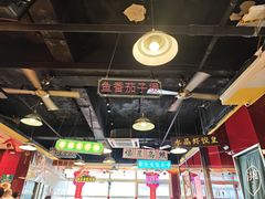 -日昌餐馆(亦庄店)