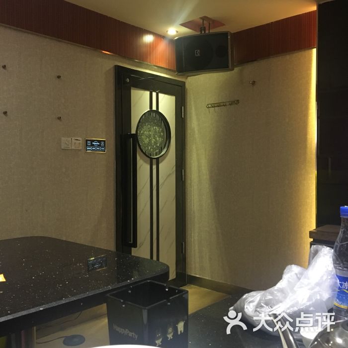 欢乐糖果ktv-图片-汕头k歌-大众点评网