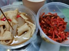 -西塔大冷面(市府大路店)