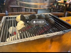 -丹东特色烤肉(学府路一部店)