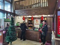 -张包铺(关东古巷店)