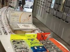 -爱视眼镜隐形眼镜美瞳护理液(书院店)