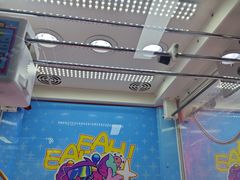 -天空之城游乐体验世界(吾悦广场店)