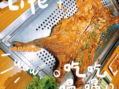 -炑羊香烤全羊(西三旗店)