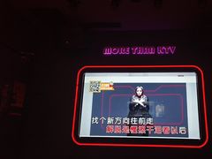 -星聚会KTV X Party(杭州万象城店)
