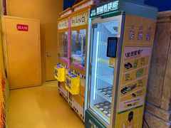 -不可思议减压馆·解压博物馆·摔碗发泄·团建定制