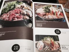 -纽斯桑拿会所(天山店)