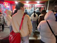 -辽B·小串(总店)