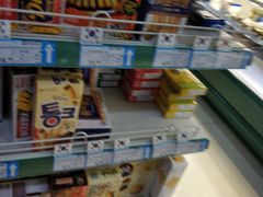 -帝玛进口精品超市D-MART