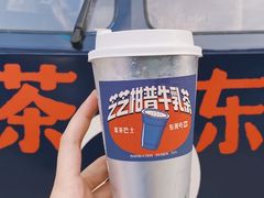 -喜茶(东莞汇一城店)