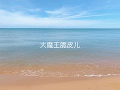 景点-白沙门生态公园