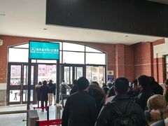 -沈阳站